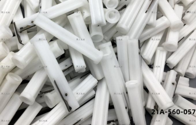 上蠟桿組件 21A-560-057