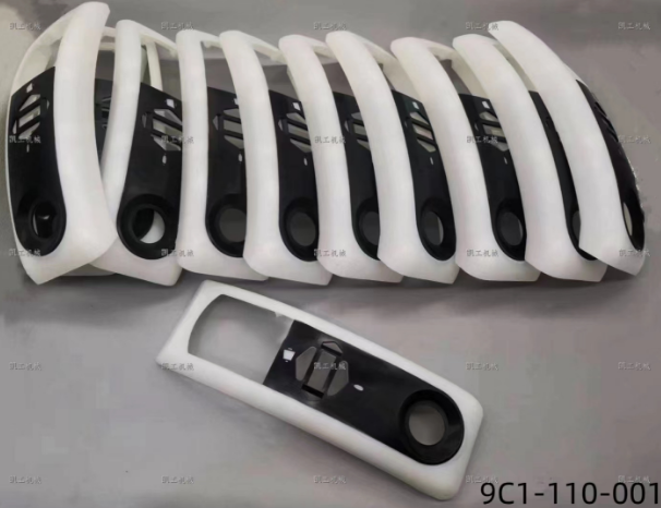 優(yōu)寶絡大罩殼黑色 9C1-110-001