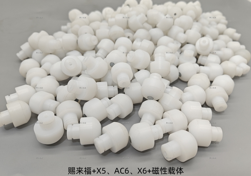 磁性載體 149011213