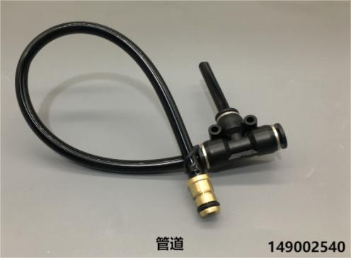 管道 149002540